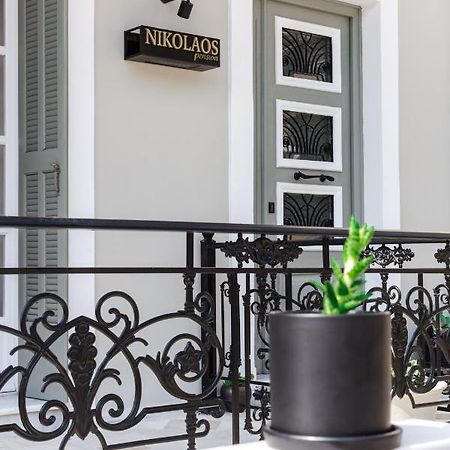 Pension Nikolaos نافبليو المظهر الخارجي الصورة